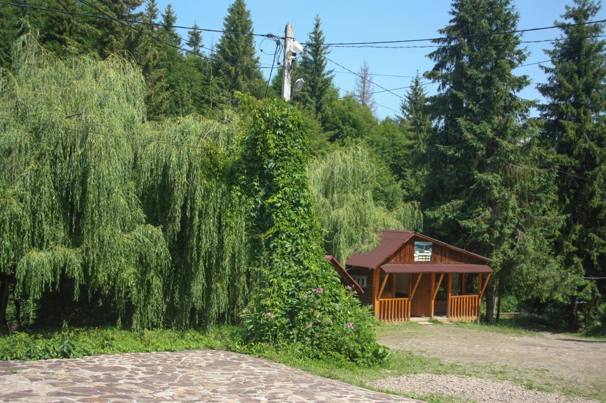 Hotel Zarinok Pilipets Exterior foto